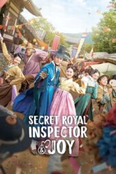 دانلود سریال Secret Royal Inspector Joy