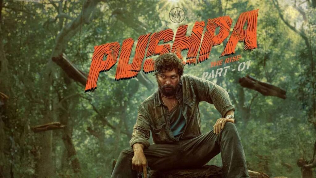 کاور فیلم Pushpa: The Rise - Part 1 2021