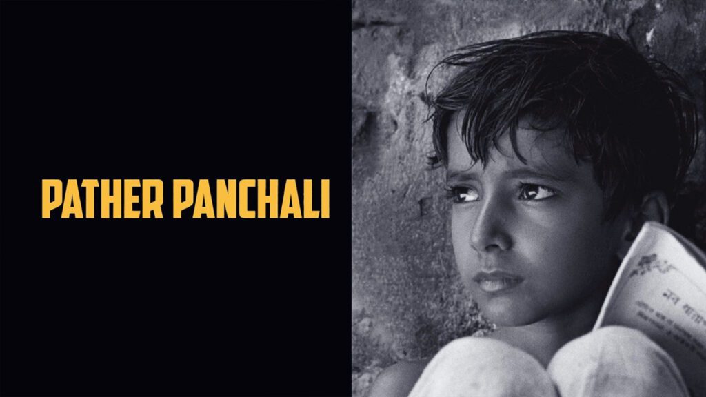کاور فیلم Pather Panchali 1955 - دنیا مووی