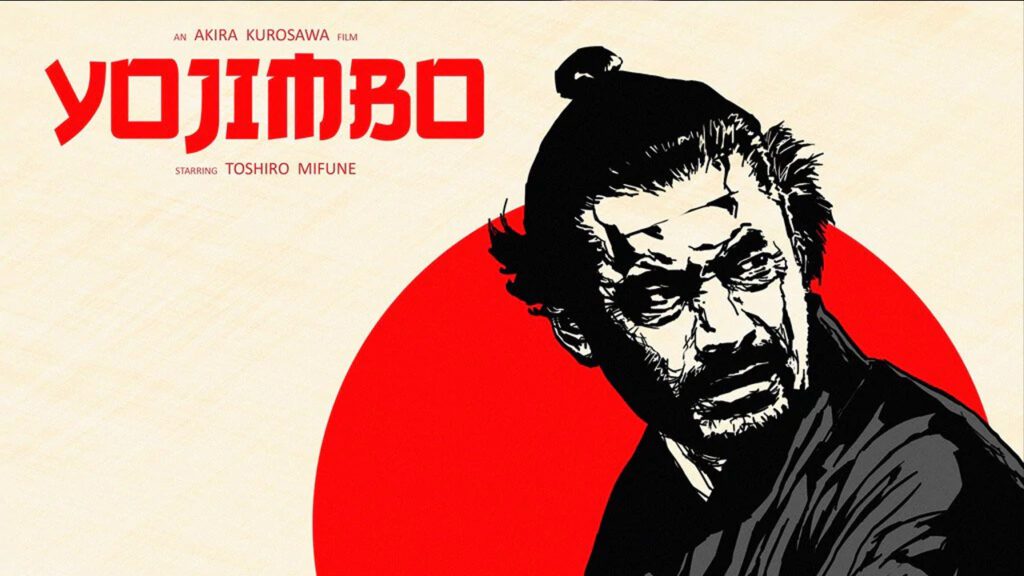 کاور فیلم Yojimbo 1961 - دنیا مووی