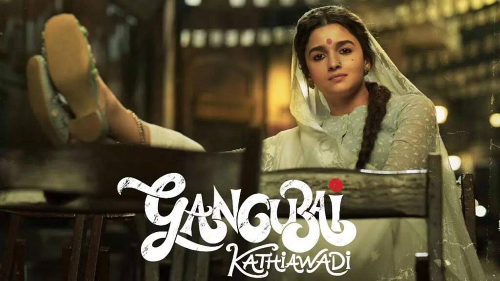کاور فیلم Gangubai Kathiawadi 2022 - دنیا مووی
