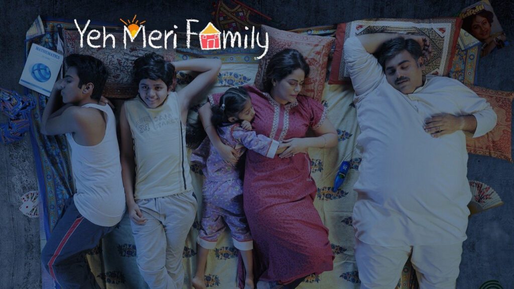 کاور سریال Yeh Meri Family - دنیا مووی