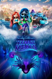 دانلود انیمیشن Ruby Gillman, Teenage Kraken 2023